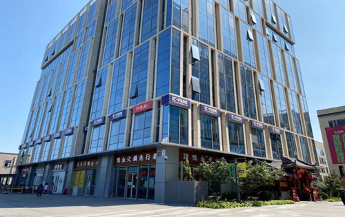 中关村集成电路设计园实拍图2