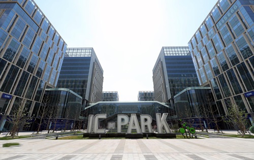 中关村集成电路设计园入口